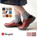 Re:getA　-リゲッタ-R-324 2wayワンベルトカ...