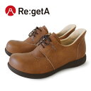 Re:getA -リゲッタ スットオン- R-371 ハンズフリーシューズ レースアップシューズ 紐靴 軽量 履きやすい 歩きやすい 母の日 すっとん