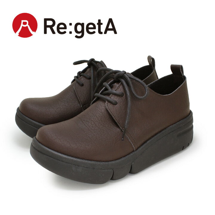 Re:getA -リゲッタ-RE-165 厚底 軽量 紐靴　スニーカー レディース レースアップシューズ 履きやすい 歩きやすい EVA