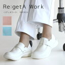 Re:getA Work -リゲッタワーク-RW-0024 軽量ベルト付きシューズ/ナースシューズ