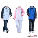 新品アウトレット品 レインウェア 上下セット 作業着 男女兼用 ロング 撥水 自転車 バイク 通勤 通学 レインウェア 防水 防風 耐久 雨対策 反射シート付き...