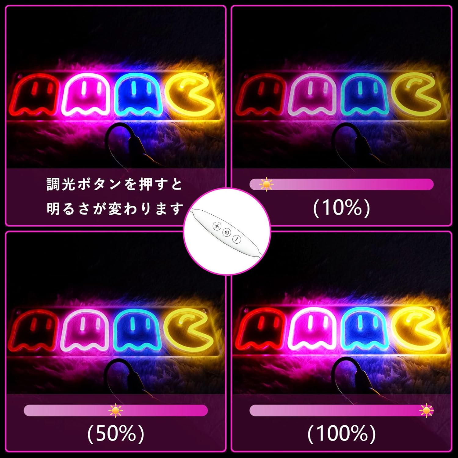 ゲーミング ネオンサイン（モチーフ系） 画像3