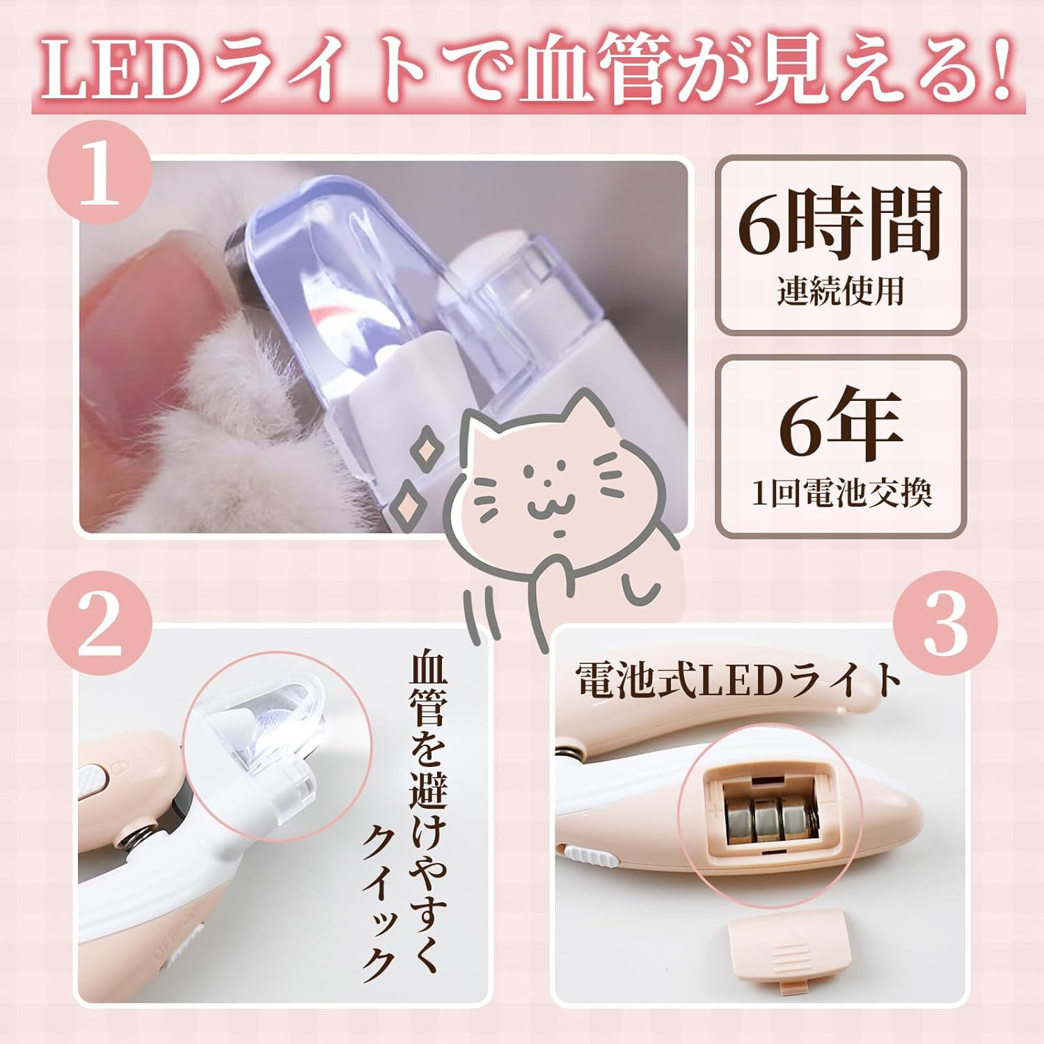 ǭ ���ڤ� LED�饤���դ� �� ��� ��ǧ �����ɻ� �����ɻ� �Ĥ᤭�� �ڥå��� ���С��դ� �鿴�� �¿� ���� ������ �ͥ� ���� ���� ���ƥ�쥹�� �ڤ�̣ȴ�� �޸��� �ͥ��륱�� ��� �ݽ� ����� ����ѥ��� ���� ������ �����䤹�� �ڤ� ���ʤ� ��̳�� ���� Ĺ����