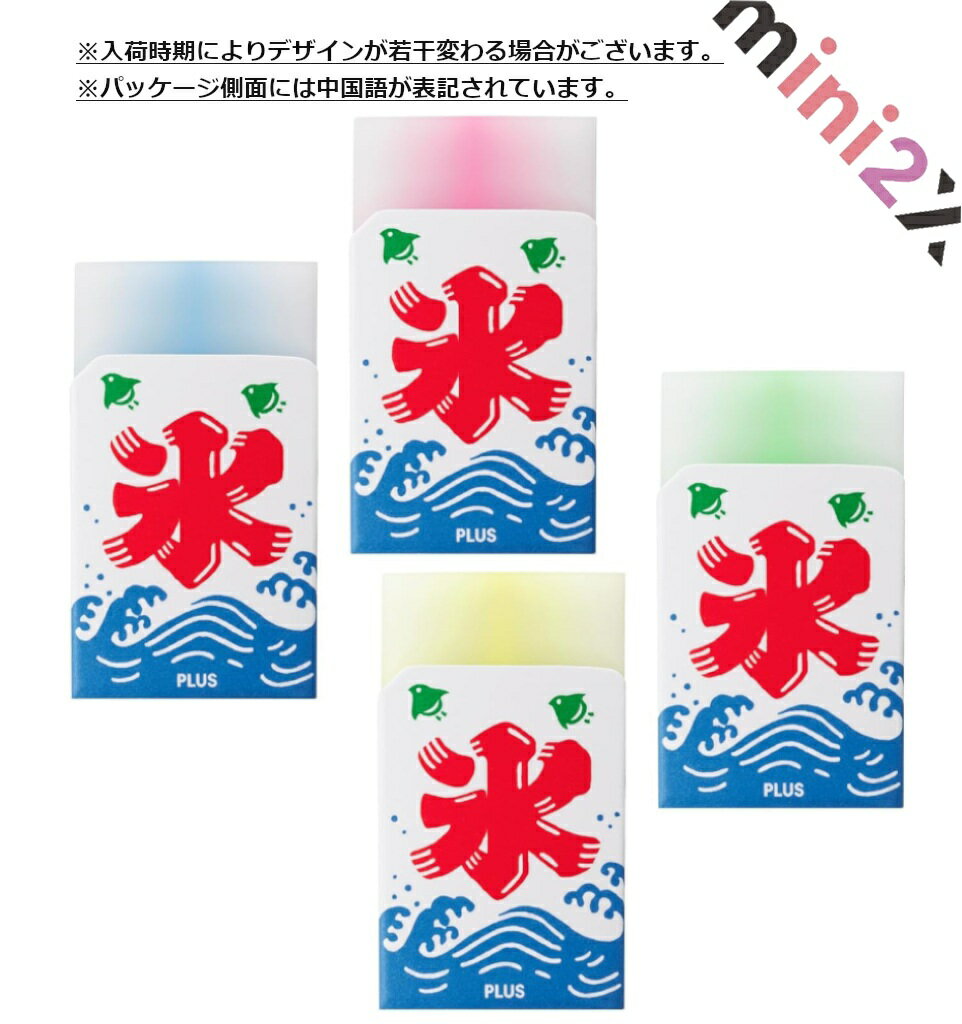 ����ɹ �ä����� 4�ĥ��å� �֥롼�ϥ磻 ������ ����� ���� ���ձ� �ݰ�� ������ ����� �⹻ ��� ���� �Ҷ� �Ҥɤ� �ץ쥼��� ����ɹ�ä����� ...