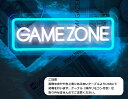 (新品アウトレット 傷有り) GAME ZONE ネオンサイン ゲーマー ネオンライト ゲームゾーン LED ネオン サイン ゲームルーム インテリア バー パ...