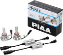 PIAA ピア フォグライト用 LEDバルブ H8 / H11 / H16 6000K 4000lm 車検対応 2個入 12V/24V共用 20W LEF402...