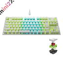 ROCCAT VULCAN TKL Pro USB ゲーミングキーボード ROC-12-647 日本語配列 Titan Switch Optical 静音 リニ...