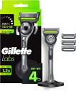 Gillette ジレット 髭剃り 本体 替刃 4個 スタンド 付 カミソリ 剃刀 メンズ 深剃り ラボ 全肌 角質除去 バー 搭載 2D フレックスディスク 凹凸にフィット 快適 大人 男性 ブラック 旅行 出張 携帯 使いやすい ケア ひげ 髭そり 肌が弱い方でも荒れない ジレットラボ
