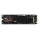 【2TB】 Samsung 990 PRO 日本サムスン 2TB PCIe Gen 4.0 x4 最大 転送速度 7,450MB/秒 NVMe M.2 (228...