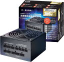 玄人志向 電源ユニット 750W ATX 電源 80 PLUS ゴールド PC電源 フルプラグイン セミファンレス KRPW-GA750W/90+ アルミ電解コ...