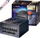 玄人志向 電源ユニット 750W ATX 電源 80 PLUS ゴールド PC電源 フルプラグイン セミファンレス KRPW-GA750W/90+ アルミ電解コ...