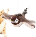 猫用玩具 鳥おもちゃ,激しく羽ばたく 室内 猫用 鳥 おもちゃ スズメ 猫じゃらし USB 充電式 子猫 ストレス解消 面白い 夢中 楽しい 猫 ねこ ネコ 用...