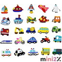 乗物 大きい マグネット 大容量 25PCS 交通 乗り物 マグネット 磁石 磁気 ゴム 船 車 黒板 ホワイトボード キッチン 漫画 装飾 丈夫な玩具 子ども...