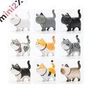 冷蔵庫 マグネット ネコちゃん 9匹セット 3D 立体 デザイン 可愛い マグネット 冷蔵庫 家電 ホワイトボード 黒板 事務所 メモ プレゼント