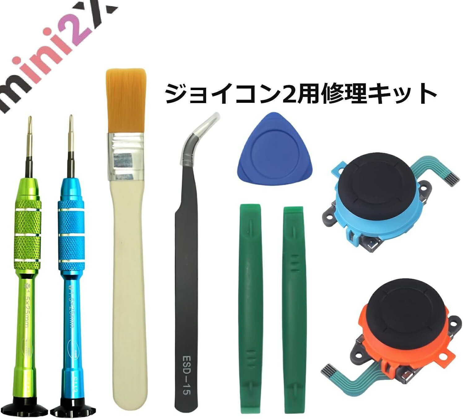 製品画像：24位