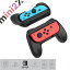 ֥祤 å Nintendo Switch ͭEL б ϥɥ Joy-Con ϥɥ 䤹 å 2 ǤŷƲ å ޥꥪ᡼ ޥꥪ ޥ֥ С ϥɥ mini2x  ɤ ͧã ɤ֤Ĥο եȥʥ ɥ饴󥯥  ߥ󥰡פ򸫤