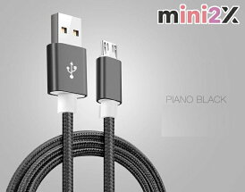 充電ケーブル 2.8m PS4 コントローラ プレステ4 slim も対応 PlayStation4 Dual Shock 4 USB 電源 PC USB to Micro B Micro USB プレイステーション4 ゲームパッド 高耐久 素材 ゆったり のびのび くつろげる ロング ケーブル 楽々 寝ながら 送料無料 最新版