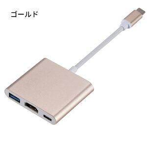 USB Typc-C б򤴳ǧ ϥ HDMI Thunderbolt3 ñ TV ƥ ˥  ƥ ץ Ѵ ץ TypeC ޥϥ HUB 4K  3ݡ C ޥ Ʊ  ܡ ޥ PC Android ɥ ޥå ̵