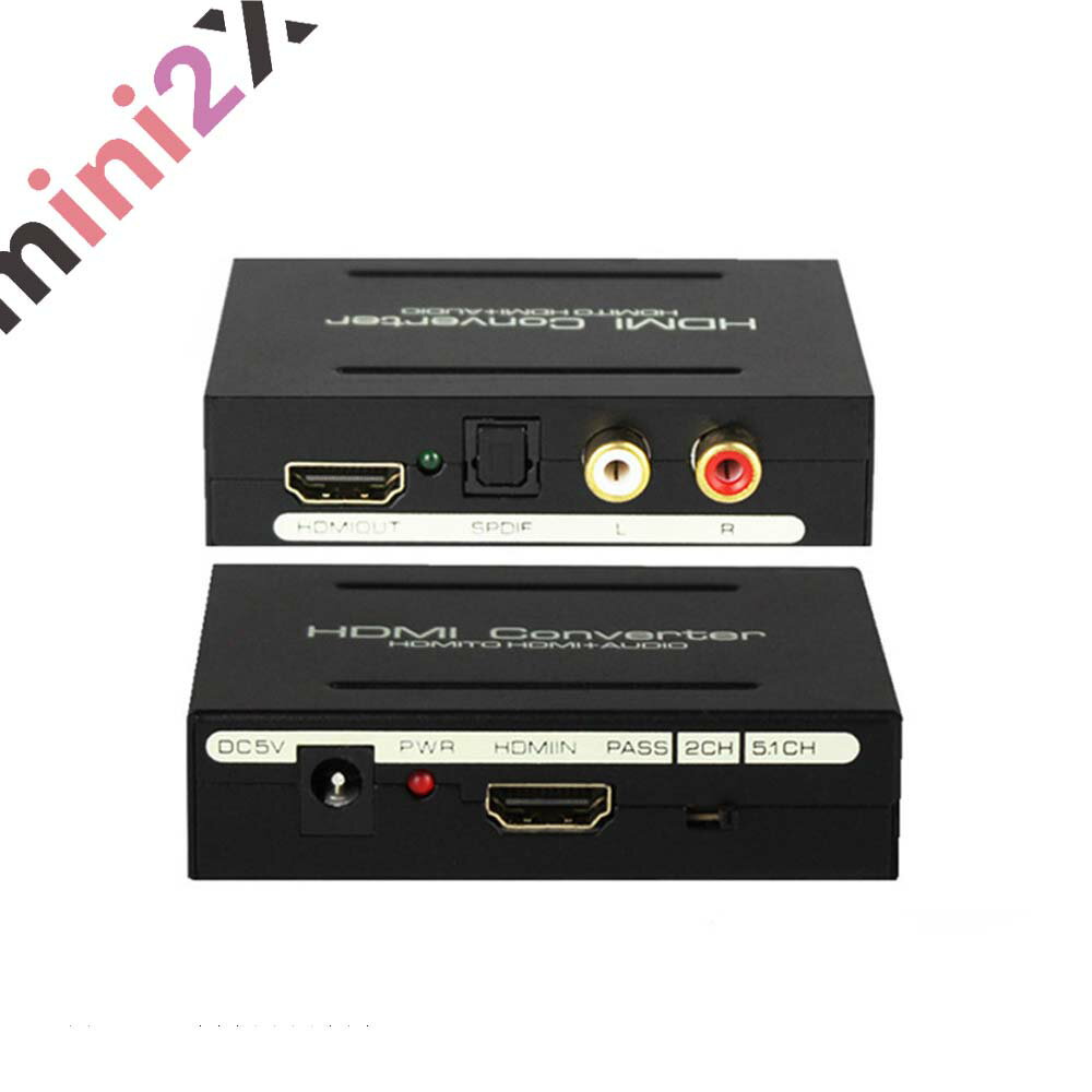 HDMI コンバーター 音声 分配器 音声