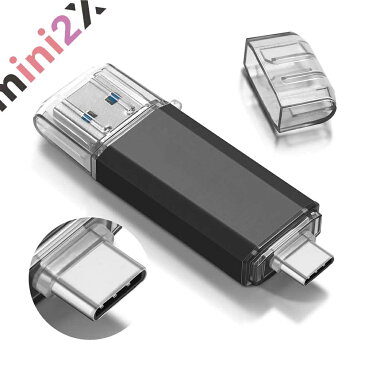 64GB USB メモリ to TypeC タイプC アンドロイド android 2in1 USB メモリ 容量拡張 ファイル データ 動画 音楽 高速 転送 (Type - C usb3.1 gen1 + usb3.0) 高速デュアルフラッシュディスク データ転送 便利 コンパクト スマートホン スマートフォン スマホ パソコン 保存