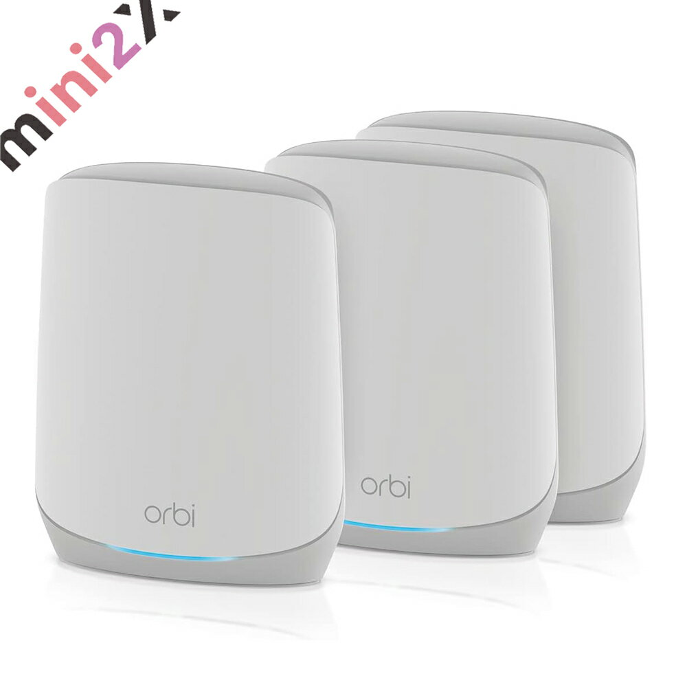 【正規品】ネットギア NETGEAR トライバンド メッシュ Orbi WiFi6 AX5400 スターター 3台セット 無線LAN ルーター 11ax トライバンド RBK763S 無償メーカー3年保証 Armor トータルセキュリティ 無線 LAN ルーター 【 Nintendo Switch / PS5 / iPhone / android 】