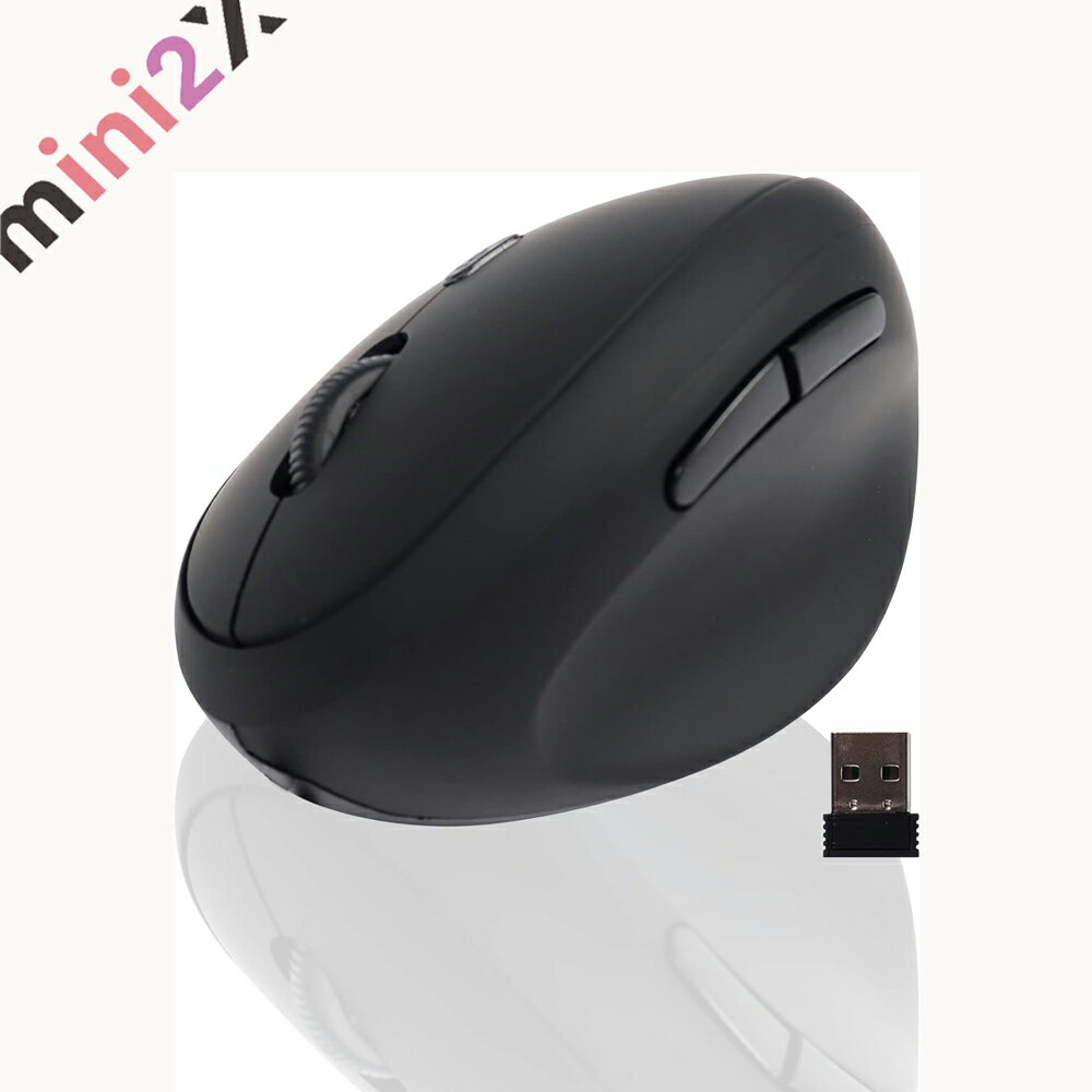 (箱同士の干渉による潰れ有り) 最新式 エルゴノミクス マウス 手首が疲れない 垂直型 ワイヤレス マウス 長時間 PCを使う人向け 負担減少 電池式 静音 右...