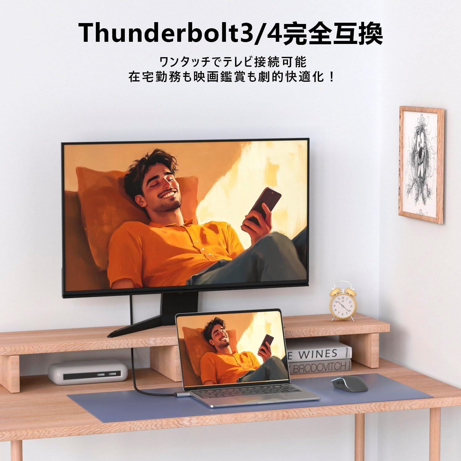 【約2m】 TypeC to HDMI 変換 グレー ケーブル ロングケーブル 4K 対応 映像 接続 出力 高画質 Thunderbolt3 Thunderbolt4 対応 互換 難しい設定不要 在宅勤務 日本語説明書付 タイプC USBC 接続ケーブル iPhone Max iPad Book Surface Galaxy Android 在宅 ワーク 多機種