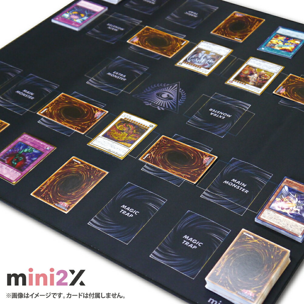 遊戯王 カード 用 プレイマット TCG ラバー バトルフィールド フルサイズ 60×60cm ケース付き カードゲーム カードサ…