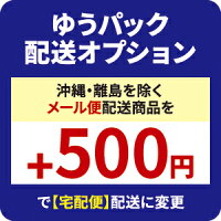 VRヘッドセット3DVRゴーグルメガネスマートフォンバーチャルリアリティヘッドセット