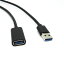 USB 3.0® 1.5m Ĺ USB ֥ ٱ̵ ߥ  ȥ顼  Ĺ PS4 PS5 PC Ƽ б A  - A ᥹ ®ǡž ֥å Ŭ  ä Ĥ ޥ󥯥ե ޥ֥ ޥå֥饶 եȥʥ