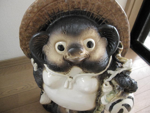 信楽焼き 福狸の置物【全国送料無料】