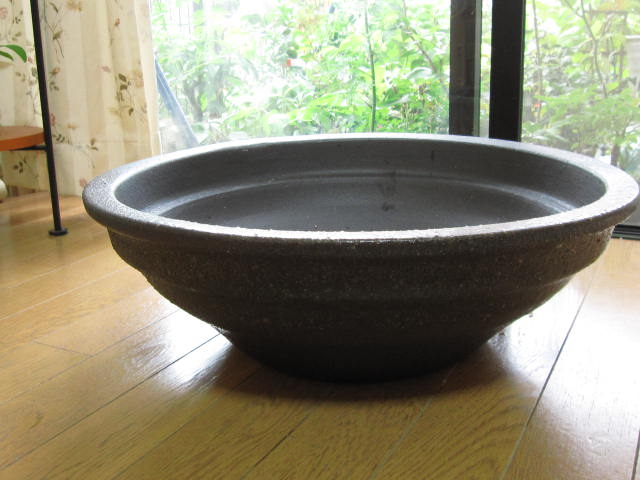 信楽焼き窯変反型水鉢水鉢送料無料
