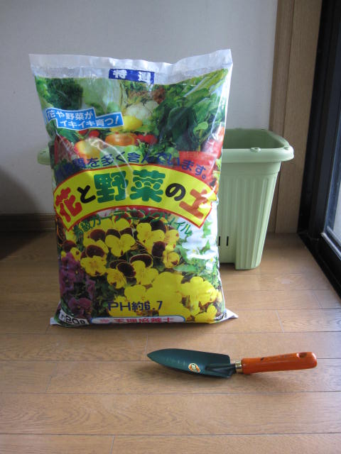 安心安全　野菜作りの　プランターと土セット　家庭菜園セットのサムネイル