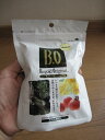 バイオゴールド (900g)