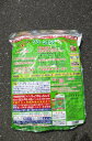肥料 5Kg　　お徳用 グリーン　キング最高級天然動物質有機肥料 3