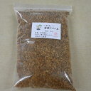 山砂 盆栽ファン土 粒1mmから5mm 水洗い品 2キロ 多肉土 サボテン土におすすめです