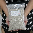 パミス 細粒 500g土壌改良 保水効果 パミス粒径1mmから3mm