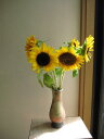 ひまわり 信楽花瓶つき