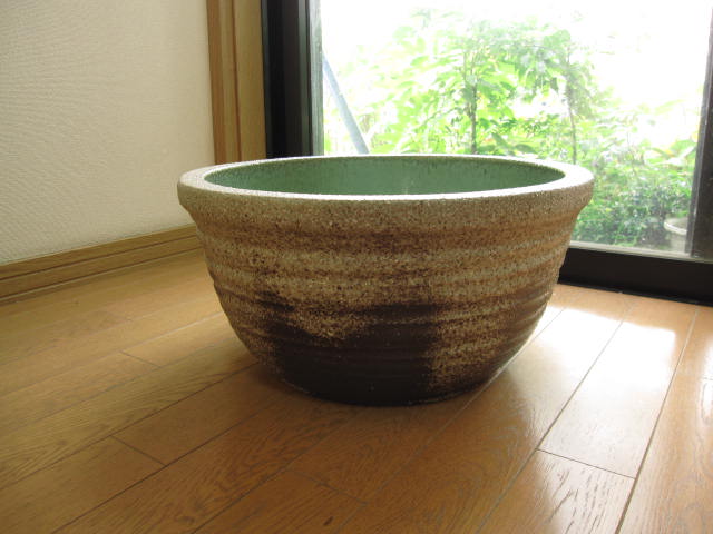 信楽焼き灰釉ひねり鉢13号水鉢送料無料