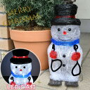 2025年光るイルミネーションクリスマス スキースノーマン 雪だるま LED オブジェ 玄関 オーナメント 光る