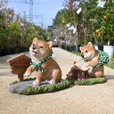 柴犬 アドベンチャー 冒険 モモ コタロウ 2つセット豆柴 置物 小さい置物 玄関に飾ったり、お部屋に飾ったりプレゼントにもどうぞ。