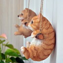 ブランコドッグ&キャット 正統派コンビ置物 かわいい置物 犬の置物 猫の置物子犬 犬 小猫 猫 ブランコお庭や玄関に飾っても、お部屋のインテリアとしてもおすすめ...