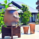 信楽焼 焼酎サーバー 父の日ふくろうも一緒 手作り焼酎 お酒 ふくろうお食事のおともに。プレゼントにも。