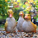 アヒルの赤ちゃん 3個セット置物 かわいい置物 アヒルの置物お庭や玄関に飾っても、お部屋のインテリアとしてもおすすめです。一つずつでも、かわいいです。