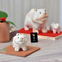現品です信楽焼 干支 手作り とら 陶器 寅 親子 ペア トラ 置物(3)