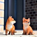 キツネ 置物 こぎつね キタキツネ 2つセット置物 かわいい置物たれ目 犬みたいな置物お庭や玄関、お部屋にも合います。プレゼントにもどうぞ。