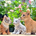 ネコ科 赤ちゃん 2個セット置物 かわいい置物 赤ちゃんの置物ライオン トラ ホワイトタイガーお庭や玄関、お部屋にも合います。プレゼントにもどうぞ。