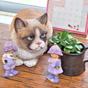 不機嫌なシャム猫 ラベンダーの小人3つセット 置物 可愛い置物 キャット小人 ミニ ラベンダー パープルぶさかわ 猫 ネコ にゃんこネコの置物 かわいいお庭や玄...