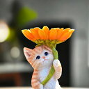 ひまわりにゃんこひまわりのトレイを持つ茶トラ猫ひまわり かわいい猫置物 可愛い置物 キャット猫 ネコ にゃんこ トレイネコの置物 かわいいお庭や玄関に飾るとかわ...