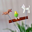 ミニガーデンピック 3セット ダックスフント チワワ セキセイインコ 犬 わんこ 鳥 インコ ガーデニング 可愛い 癒し ガーデンアクセサリー 庭の彩り 庭いじり かわいい プレゼントにもgood